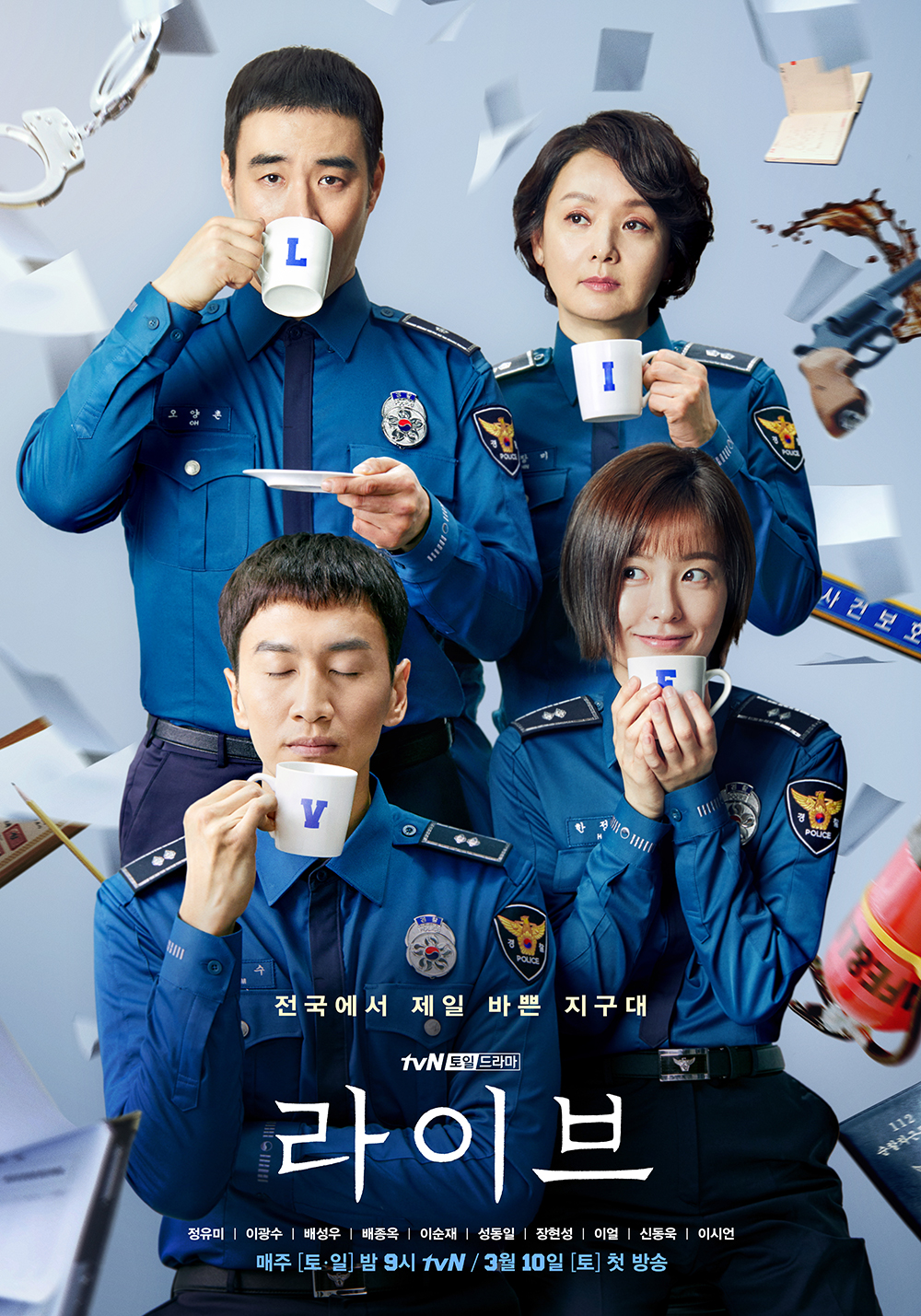 關於「李光洙」的 9 階段：前《Running Man》背叛者但私下卻「美談富人」，比諧星還好笑的演員！