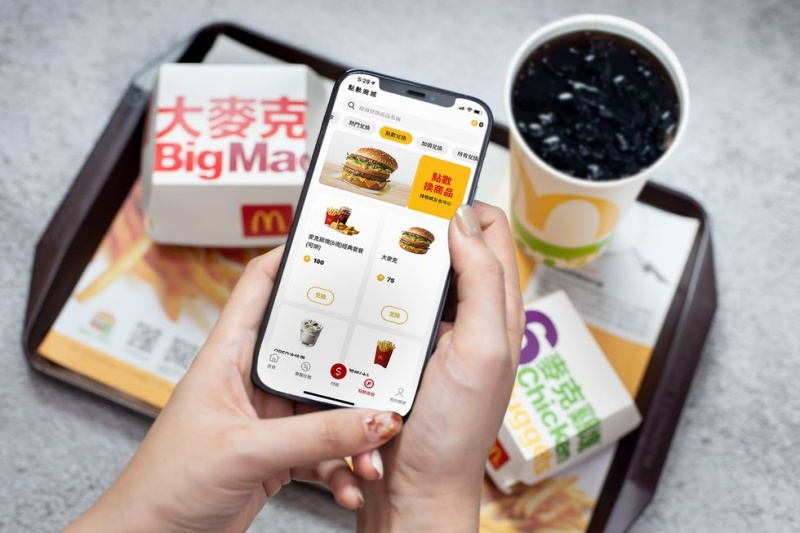 麥當勞APP