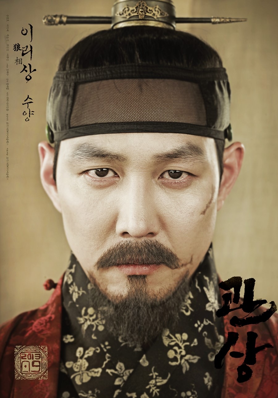 盤點《魷魚遊戲》最強生存者「李政宰」演藝人生經典代表作！還因「這部片」成為韓國影史最年輕影帝！