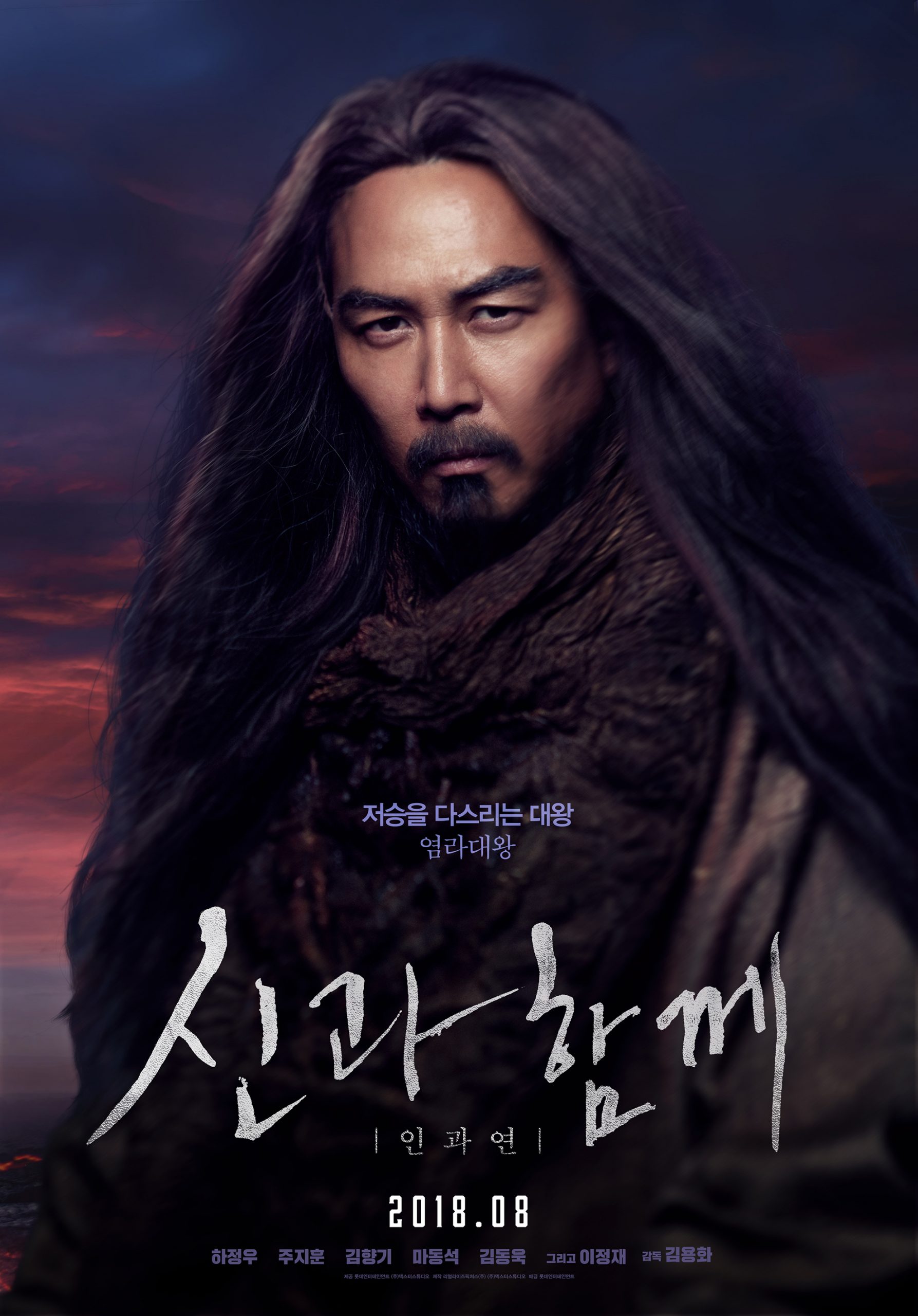 盤點《魷魚遊戲》最強生存者「李政宰」演藝人生經典代表作！還因「這部片」成為韓國影史最年輕影帝！