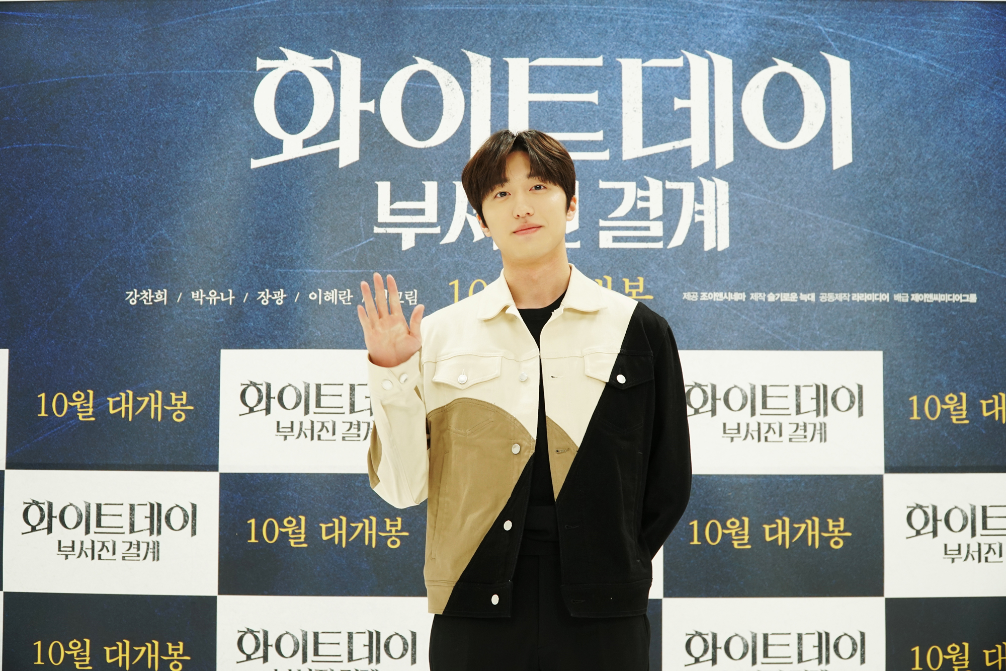 眾星雲集！2021下半年韓國電影推薦，趙寅成、少女時代潤娥、李秉憲輪番上陣 精彩好片怎麼能錯過！