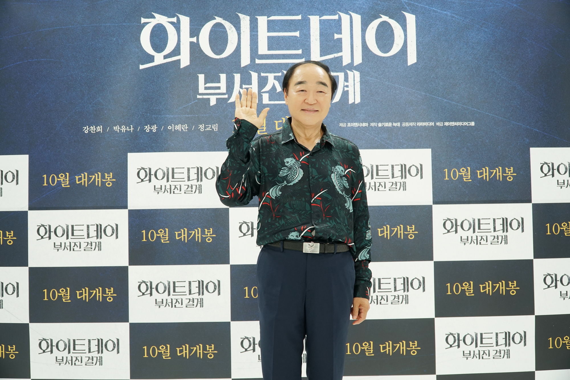 眾星雲集！2021下半年韓國電影推薦，趙寅成、少女時代潤娥、李秉憲輪番上陣 精彩好片怎麼能錯過！