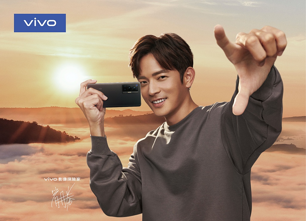 vivo X70