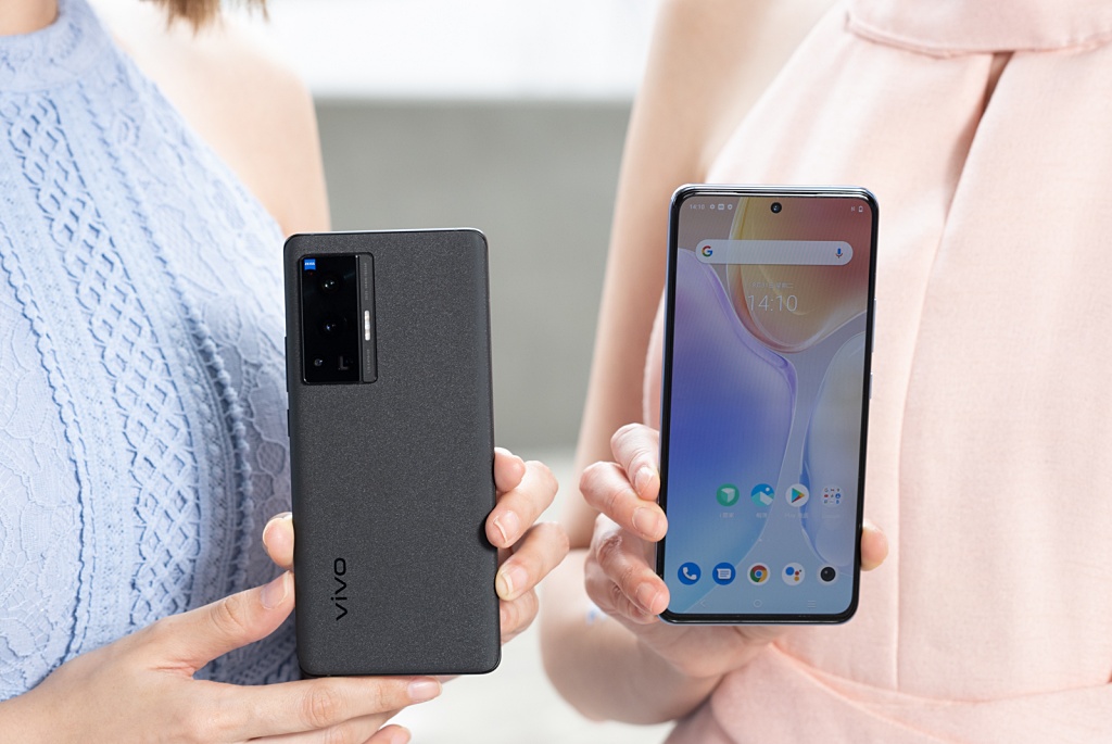 vivo X70 / X70 Pro
