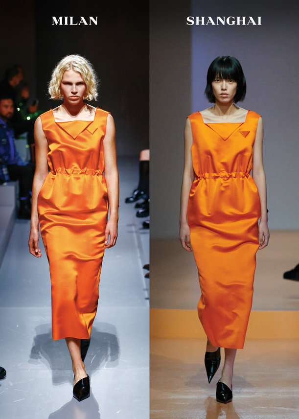 煥新演繹－PRADA 2022 春夏女裝系列發佈