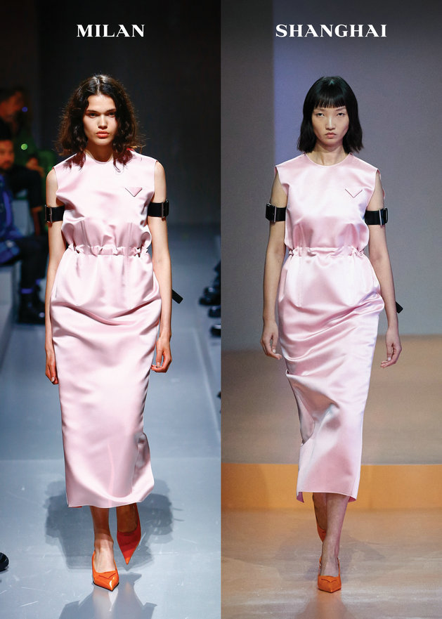 煥新演繹－PRADA 2022 春夏女裝系列發佈