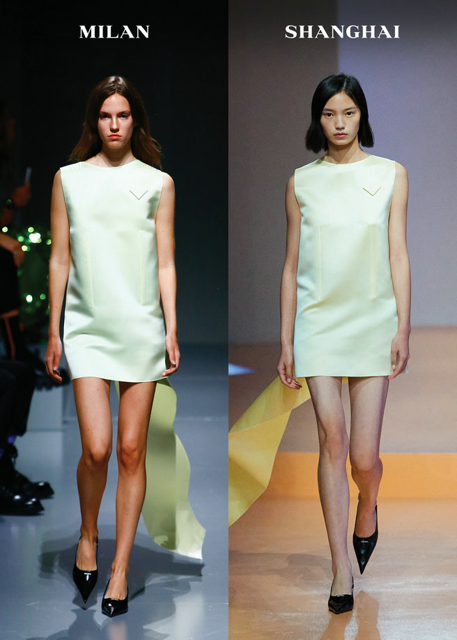 煥新演繹－PRADA 2022 春夏女裝系列發佈