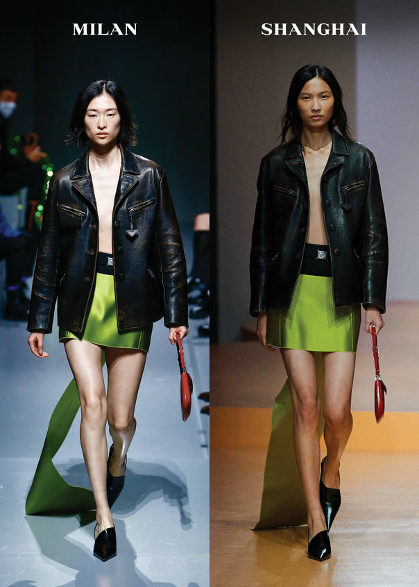 煥新演繹－PRADA 2022 春夏女裝系列發佈