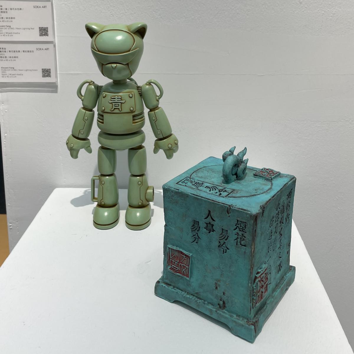 東風真的破了！方文山展出窯燒作品《東風破》意外遭民眾肘擊破碎  網：要跟 Banksy《氣球女孩》一樣暴漲了！