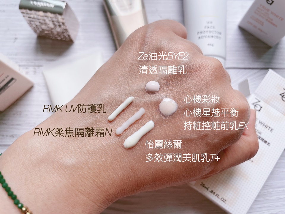 觀玲老師｜男性真的會靠櫃買彩妝嗎？買些什麼？修飾帥門面，已經比日常還日常！