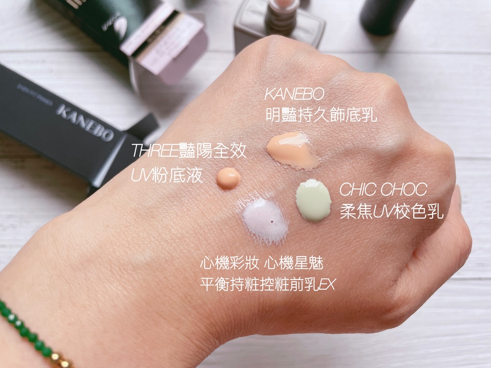 觀玲老師｜男性真的會靠櫃買彩妝嗎？買些什麼？修飾帥門面，已經比日常還日常！