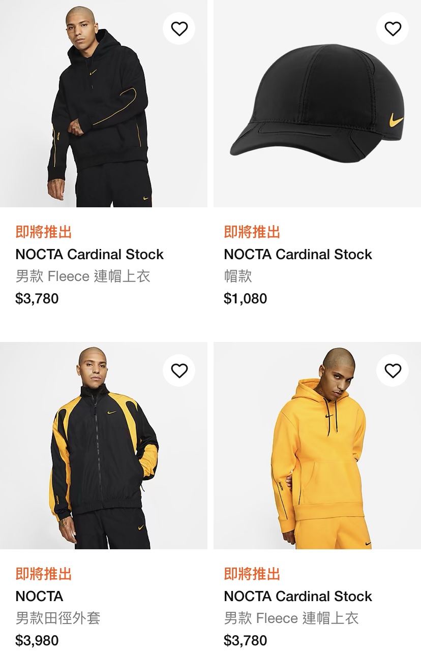 Nike Energy Week 2