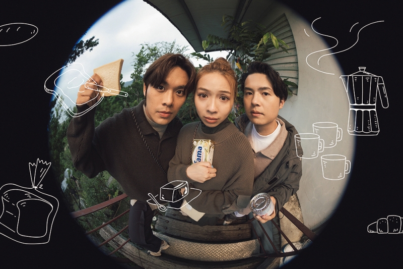 重磅人氣續作！ mouggan x plain-me 全新聯乘登場，邀來告五人打造 Lookbook ！