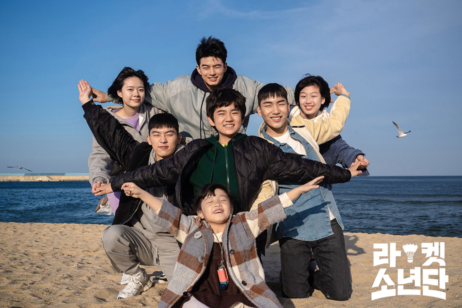 票選「2021 最佳韓國電視劇」TOP8！宋仲基《黑道律師文森佐》、金宣虎《海岸村恰恰恰》都進榜！