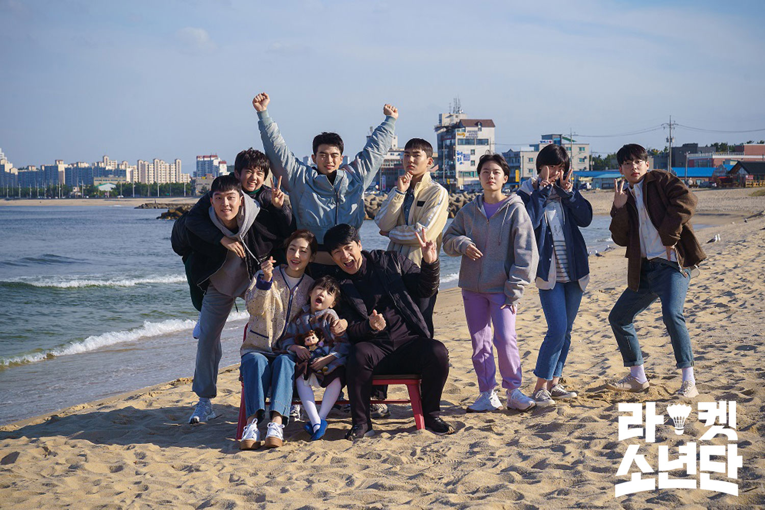 票選「2021 最佳韓國電視劇」TOP8！宋仲基《黑道律師文森佐》、金宣虎《海岸村恰恰恰》都進榜！