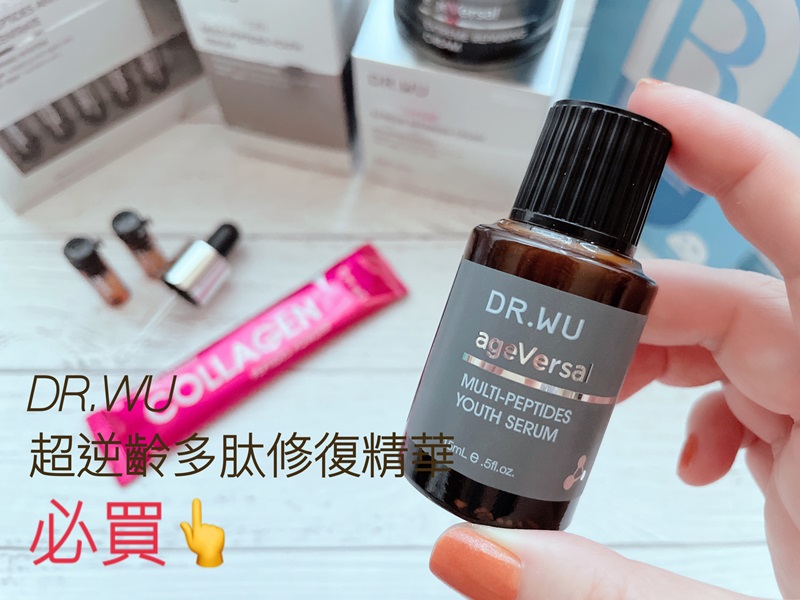 觀玲老師｜以為雙11就此結束嗎？NONONO～更多優惠組合都在這篇文章裡！