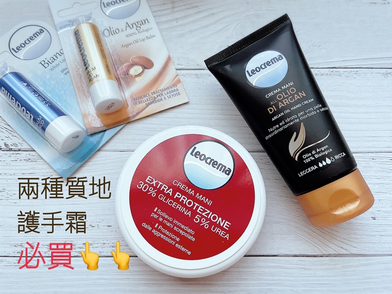 觀玲老師｜以為雙11就此結束嗎？NONONO～更多優惠組合都在這篇文章裡！