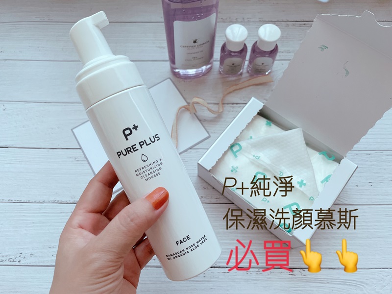 觀玲老師｜以為雙11就此結束嗎？NONONO～更多優惠組合都在這篇文章裡！