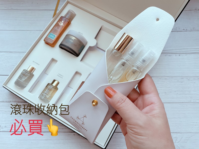 觀玲老師｜以為雙11就此結束嗎？NONONO～更多優惠組合都在這篇文章裡！