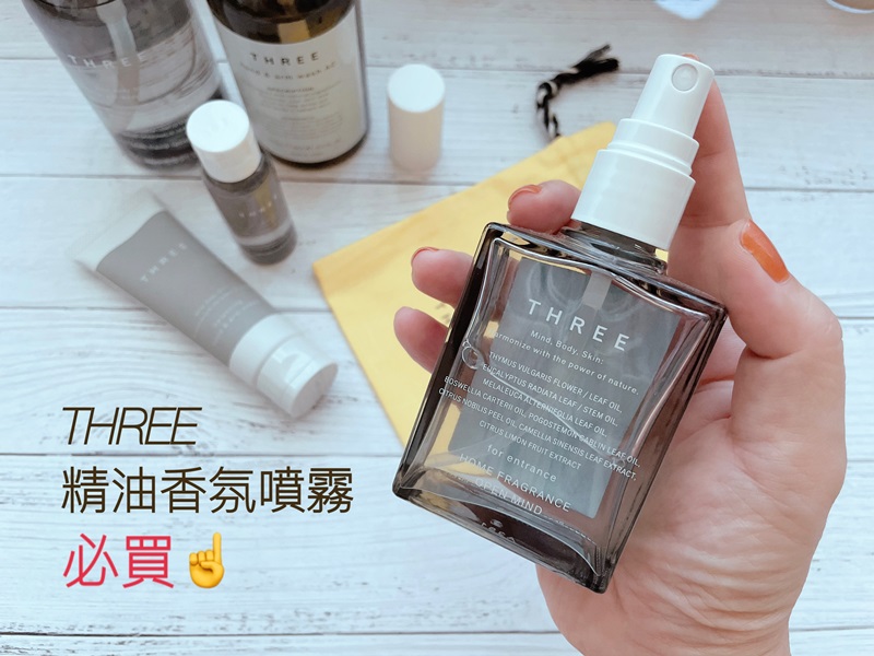 觀玲老師｜以為雙11就此結束嗎？NONONO～更多優惠組合都在這篇文章裡！