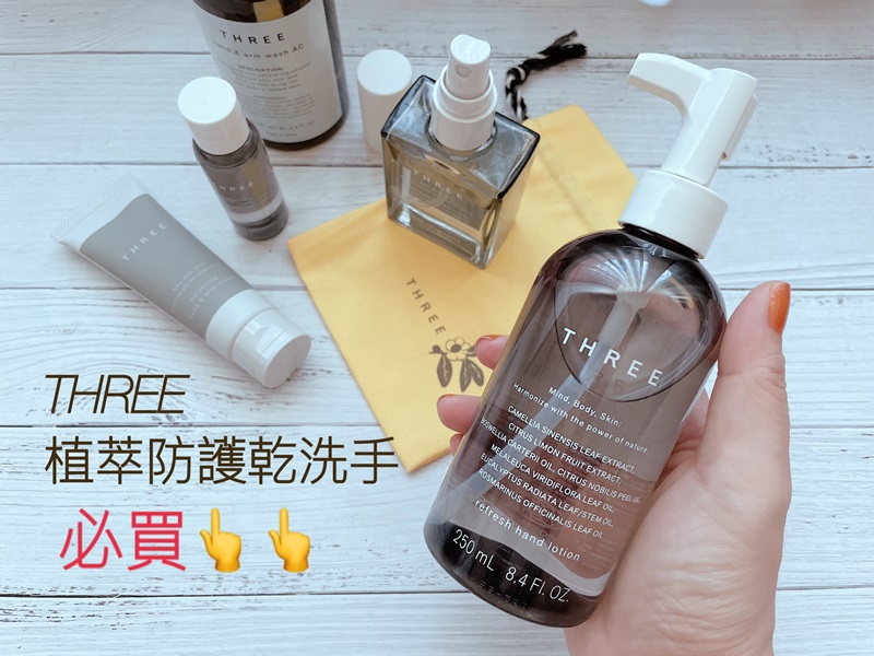 觀玲老師｜以為雙11就此結束嗎？NONONO～更多優惠組合都在這篇文章裡！