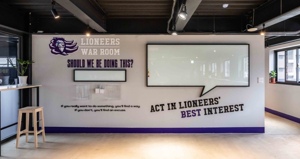 開箱獅子王的榮耀國！新竹街口攻城獅斥資 4500 萬改造 LIONEERS HUB 訓練基地