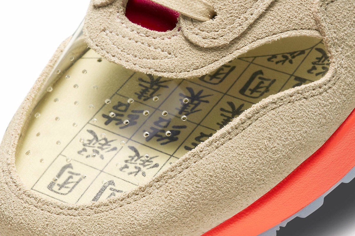 繼 Dunk 後下一個回歸的潮流焦點？盤點 AIR MAX 1 的經典聯名系列 那些年的經典你還記得多少？