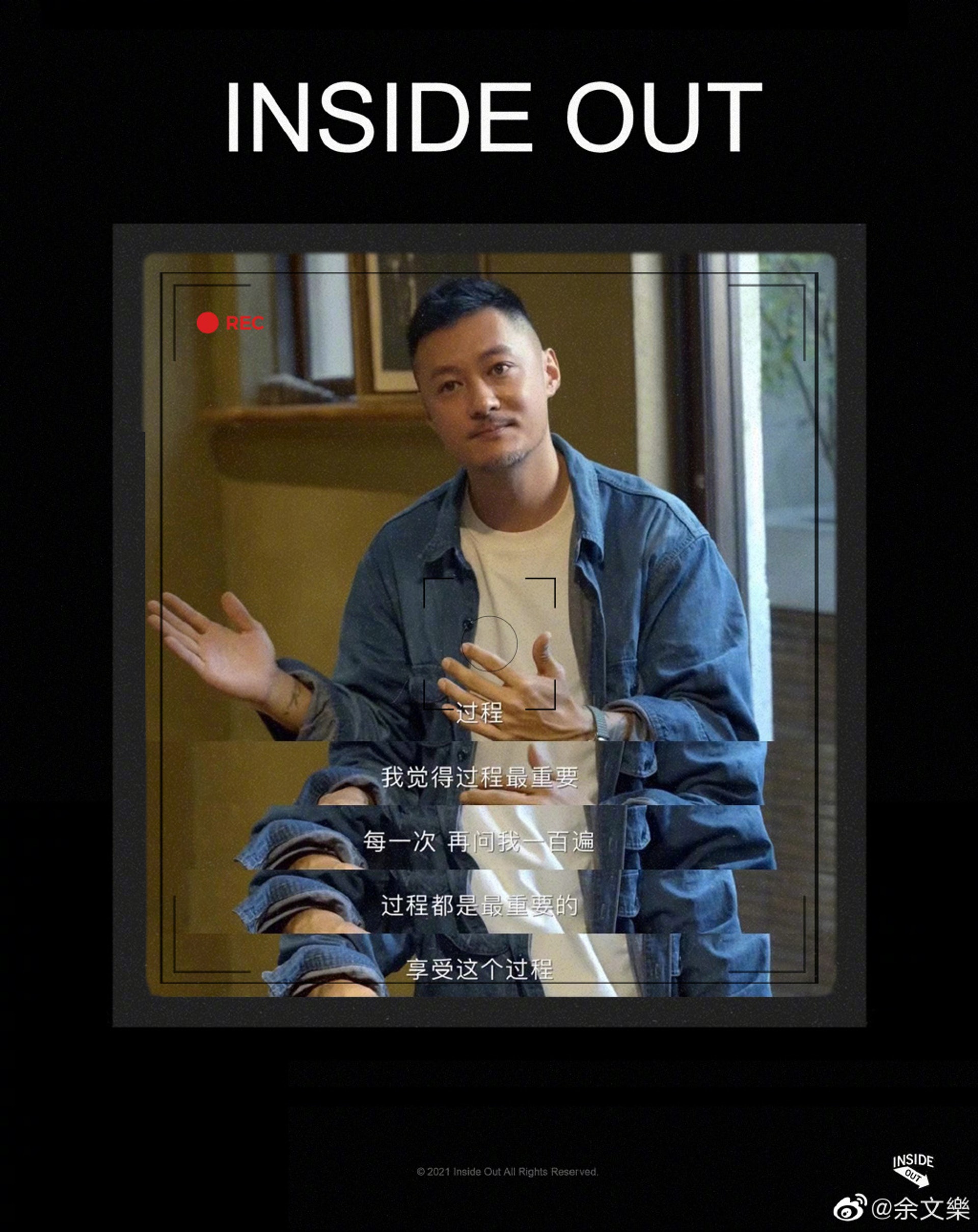 勞力士頂級玩家「余文樂」公開私人古董錶收藏！壓軸出場千萬錶王「PP」全球僅３隻