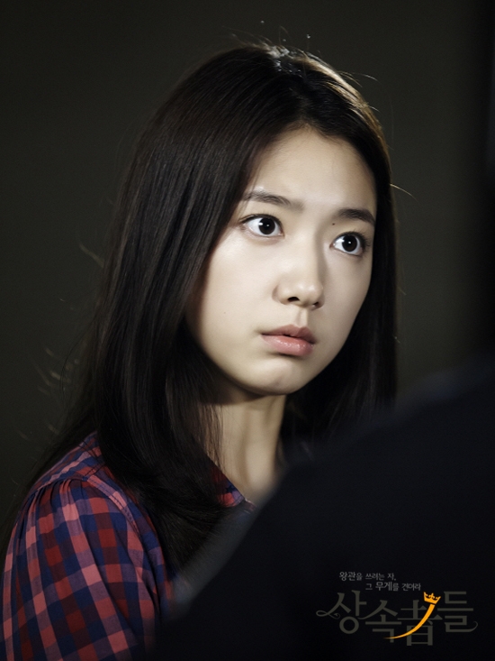 雙囍臨門！用 7 點帶你認識最美未婚妻、業界最想合作演員「朴信惠」，出道、認愛全過程一次看！