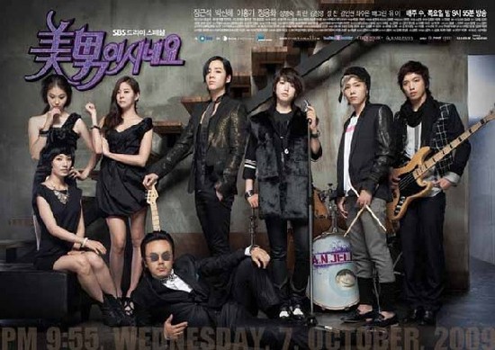 雙囍臨門！用 7 點帶你認識最美未婚妻、業界最想合作演員「朴信惠」，出道、認愛全過程一次看！