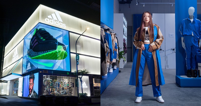一定要朝聖！adidas Brand Center信義品牌概念店盛大登場，蘊含酷炫3D牆+獨賣商品等必逛特色！