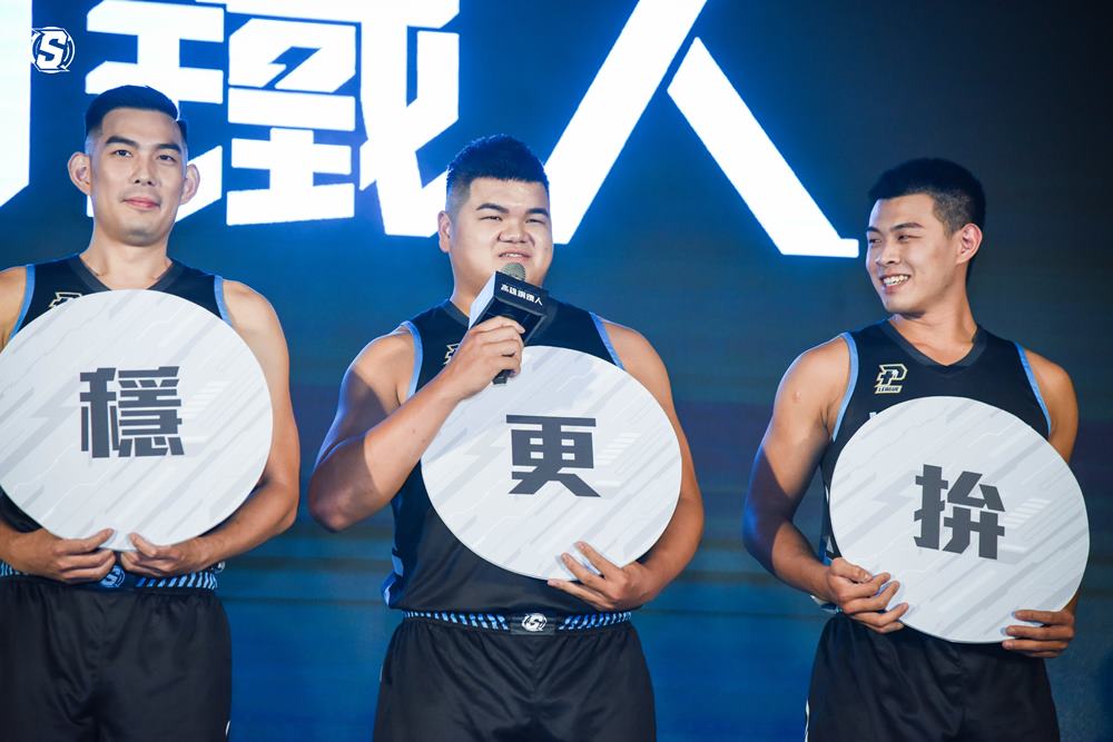 不僅要當 NO.1 還要是「南霸ONE」！高雄鋼鐵人宣誓開季目標，期許稱霸南臺灣！