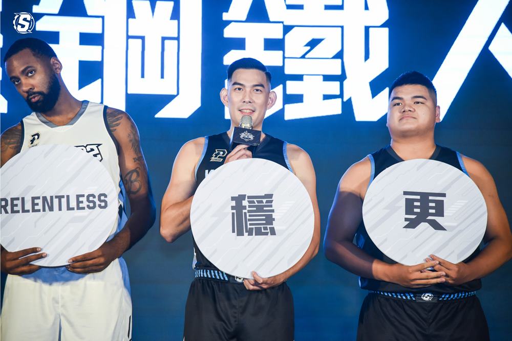 不僅要當 NO.1 還要是「南霸ONE」！高雄鋼鐵人宣誓開季目標，期許稱霸南臺灣！