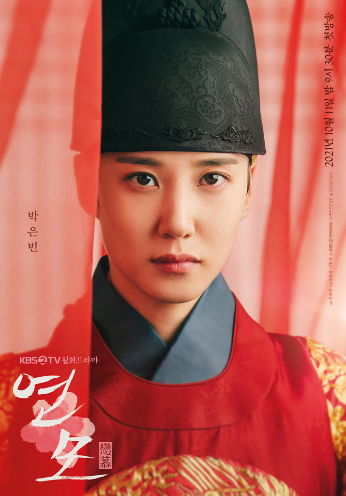 Netflix「累積觀看最久」韓劇 TOP 8！最新《地獄公使》、《以吾之名》皆榜上有名，人氣韓劇是「這部」！