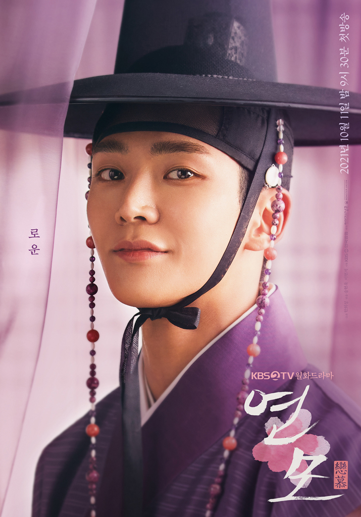 Netflix「累積觀看最久」韓劇 TOP 8！最新《地獄公使》、《以吾之名》皆榜上有名，人氣韓劇是「這部」！