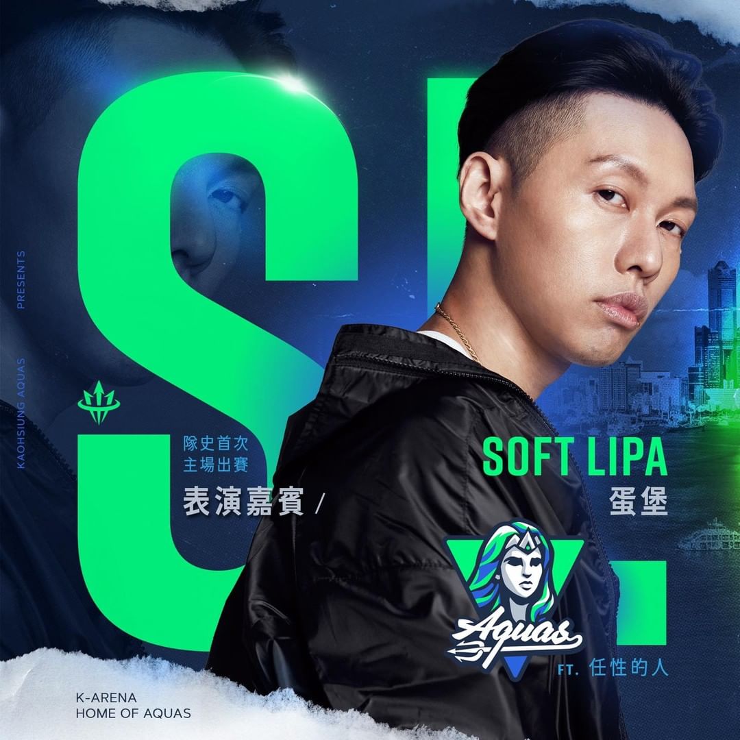 嘻哈囝還不進場看球？P. LEAGUE+、T1 開幕戰就要火熱上演，嘻哈全明星將重磅登陸全台比賽