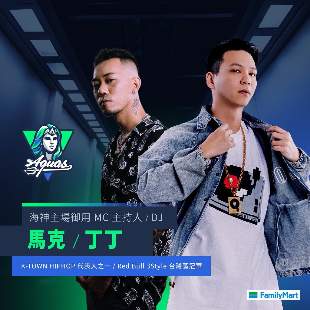 嘻哈囝還不進場看球？P. LEAGUE+、T1 開幕戰就要火熱上演，嘻哈全明星將重磅登陸全台比賽