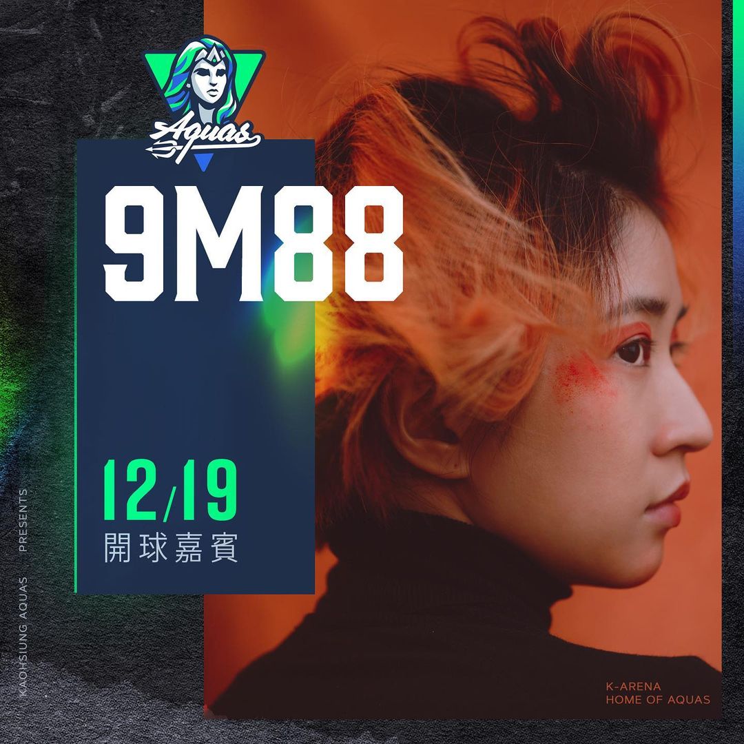 嘻哈囝還不進場看球？P. LEAGUE+、T1 開幕戰就要火熱上演，嘻哈全明星將重磅登陸全台比賽