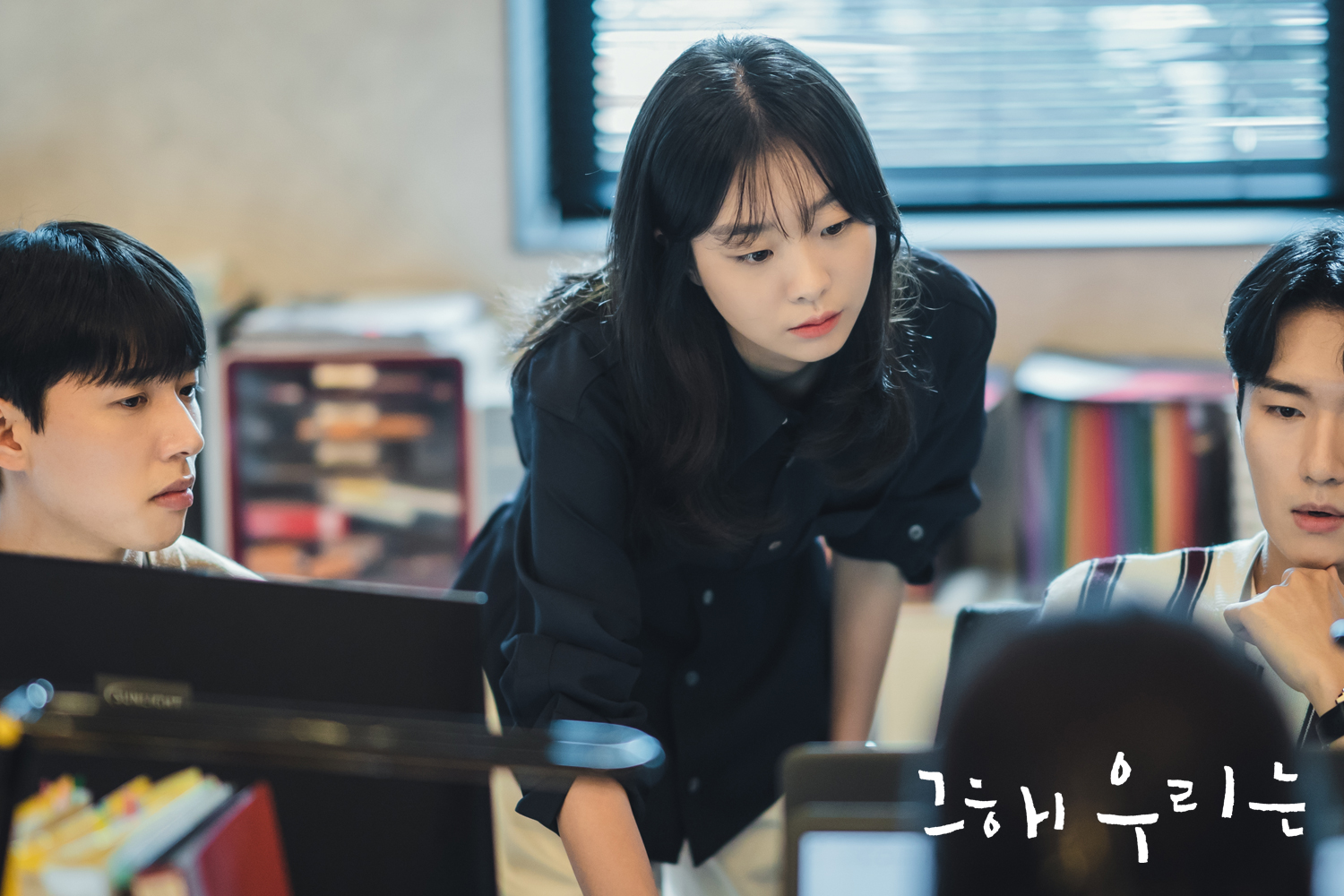 12 月即將開播韓劇清單 TOP 8！李棟旭、孔劉輪番上陣，《那年，我們的夏天》、《雪降花》聲量超高引期待！