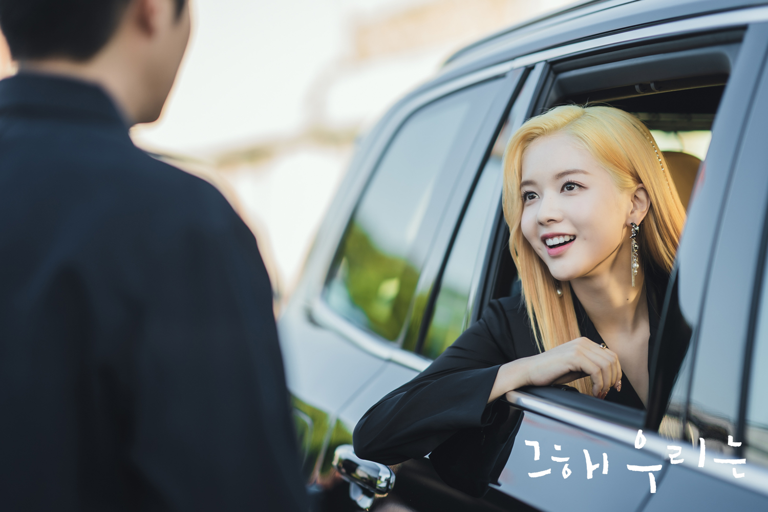 12 月即將開播韓劇清單 TOP 8！李棟旭、孔劉輪番上陣，《那年，我們的夏天》、《雪降花》聲量超高引期待！