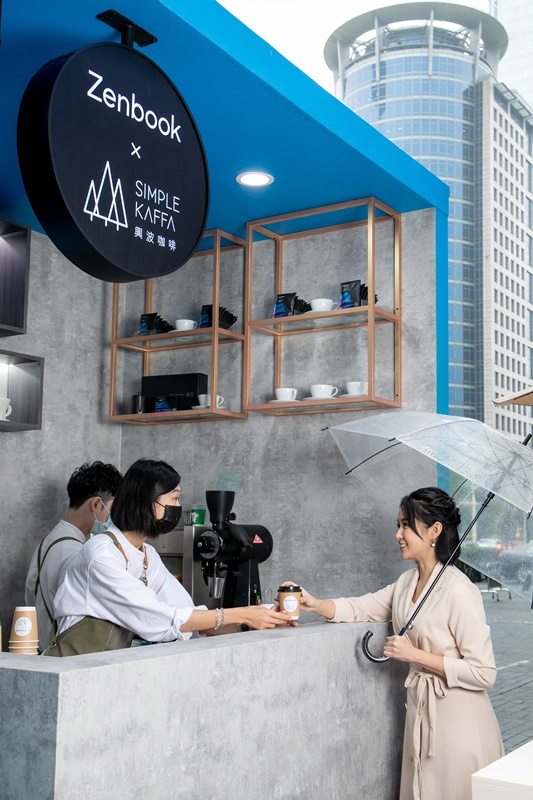 驚艷絕美！ASUS OLED筆電體驗會聖誕登場 品味Zenbook x 興波咖啡