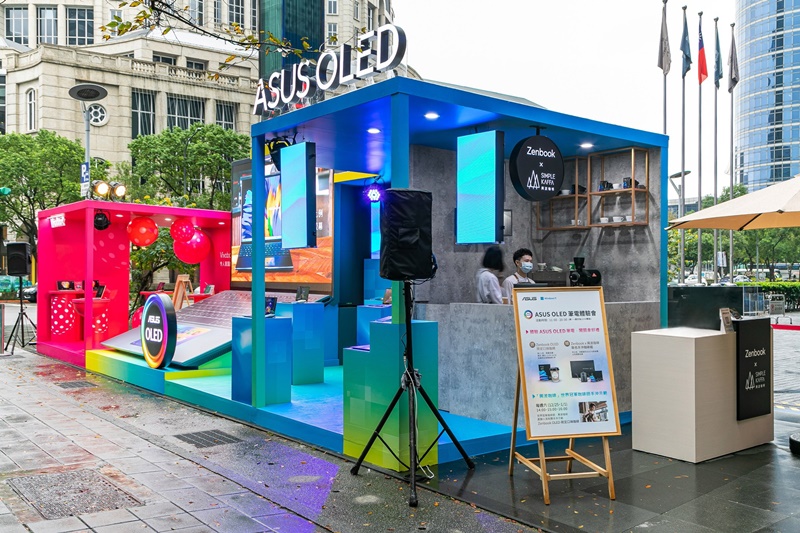 驚艷絕美！ASUS OLED筆電體驗會聖誕登場 品味Zenbook x 興波咖啡