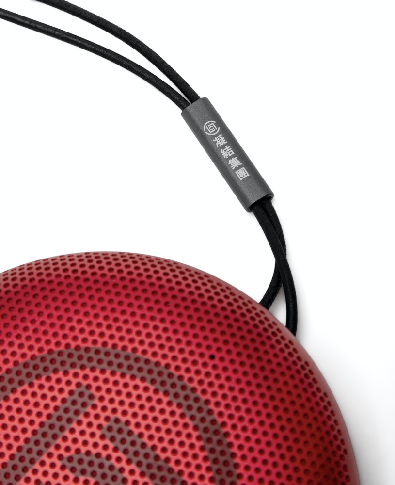 感受冠希哥的心跳！ CLOT 與 BANG & OLUFSEN 首度聯手推出限量版 BEOSOUND A1 2ND GEN SPEAKER 隨身藍牙音響