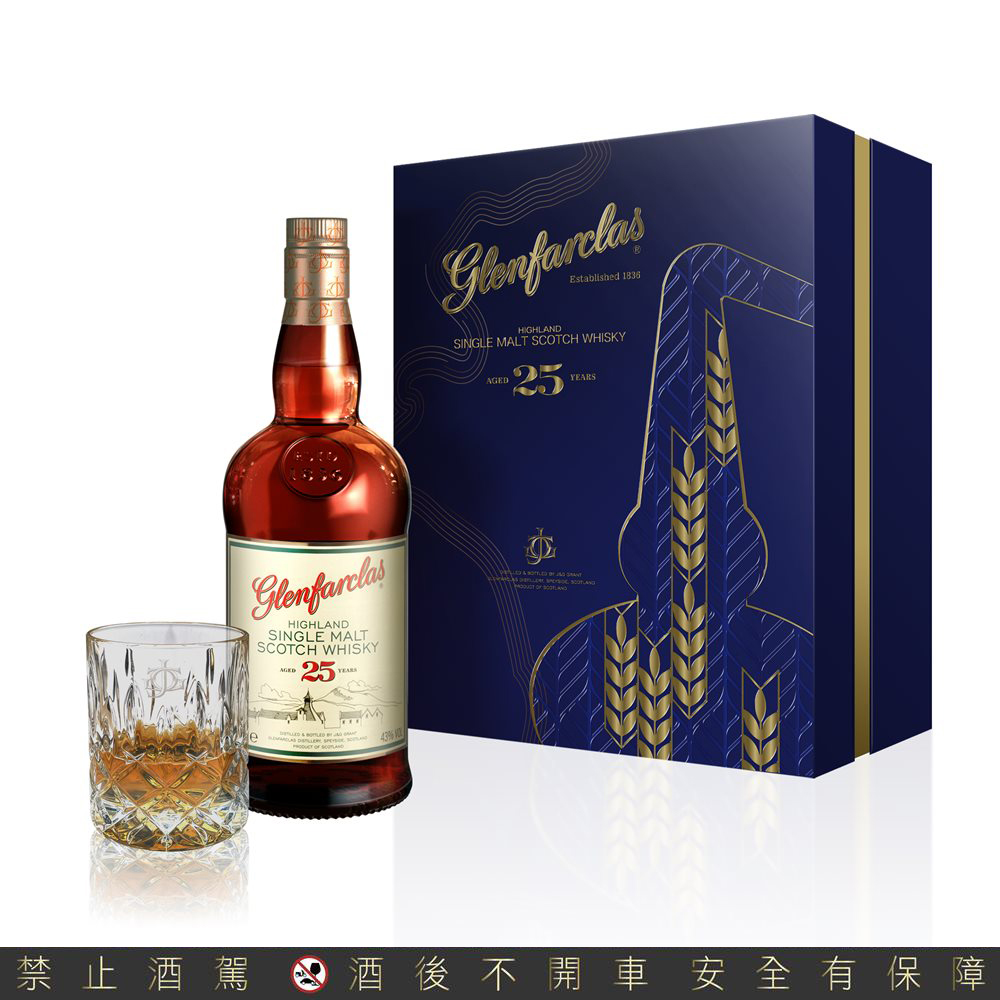 Glenfarclas格蘭花格 [25年單一麥芽蘇格蘭威士忌] 2022新年限量禮盒
