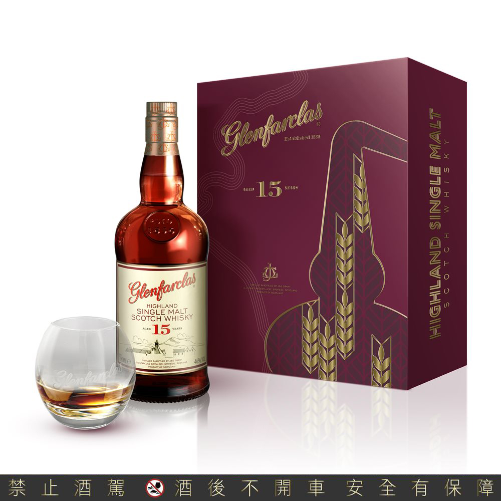 Glenfarclas格蘭花格 [15年單一麥芽蘇格蘭威士忌] 2022新年限量禮盒