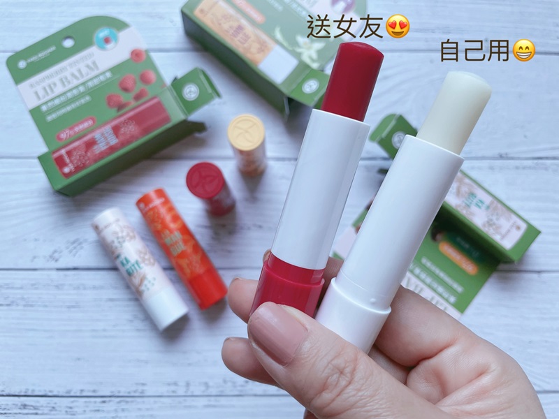 【觀玲老師】不只女性！男性的雙唇也得性感！試問誰想親吻脫皮的雙唇……