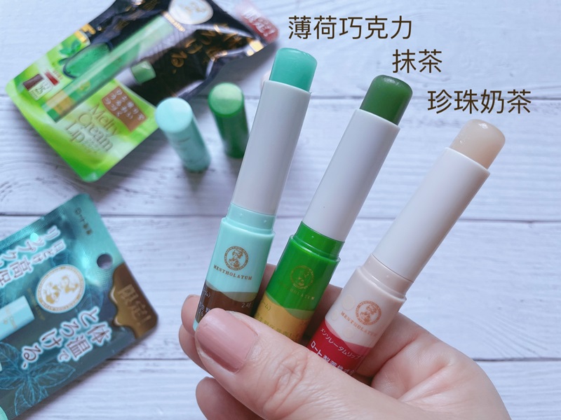 【觀玲老師】不只女性！男性的雙唇也得性感！試問誰想親吻脫皮的雙唇……