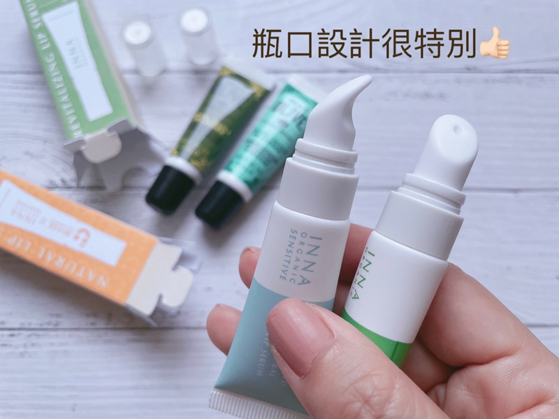 【觀玲老師】不只女性！男性的雙唇也得性感！試問誰想親吻脫皮的雙唇……