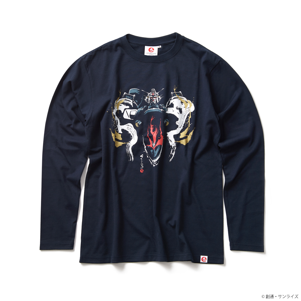 自由之櫻x正義之梅 台日友好最高表現！鋼彈潮流限定店強勢插旗信義區 日本空運 每款都讓鋼彈迷為之瘋狂！