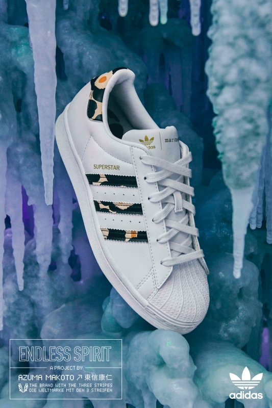 實踐永恆精神！ adidas Originals 冬季系列攜手藝術家東信康仁打造形象，用 NITEBALL 創造你的冬季亮點！